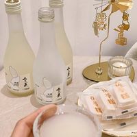 睡前微醺快乐水 贪天米酒太温柔