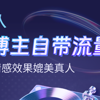 短视频配音神器｜用了 10 多款，最后只留逗哥配音这一个