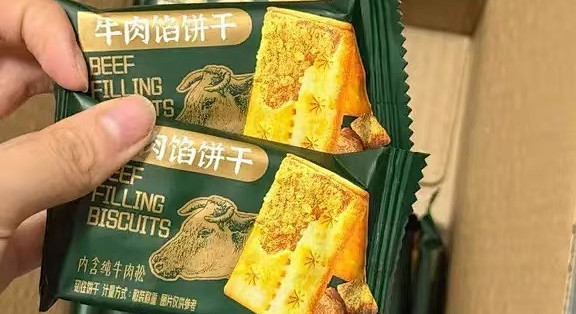 咸口零食天菜✨被山姆同款牛肉薄脆狠狠拿捏住了！！