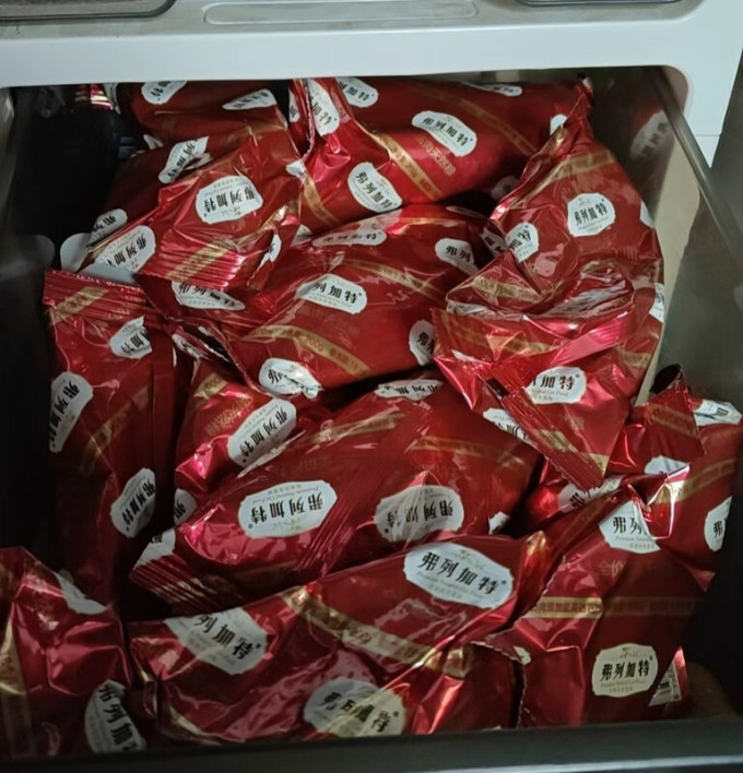弗列加特猫咪干粮