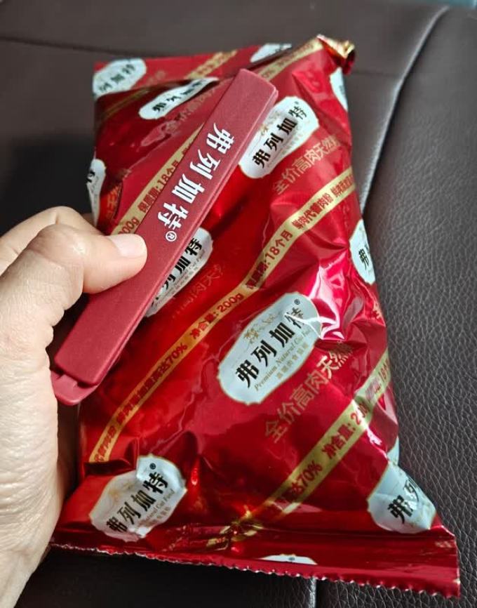 弗列加特猫咪干粮