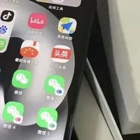 LCD屏千元机突然暴跌！带应用6开和4年质保，比二手还便宜