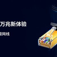 USB4硬盘盒实测跑不满5000MB/s？真相藏在主控和散热里