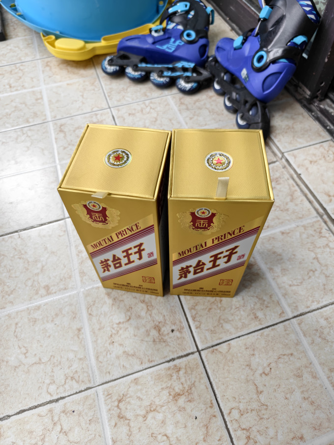 茅台白酒