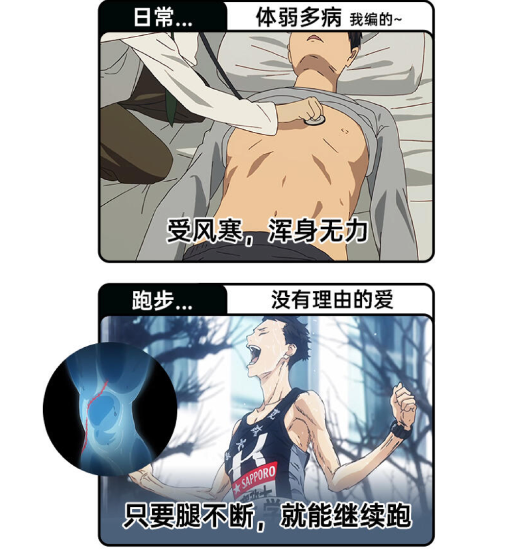 评论有奖|步入中年后,这些兴趣爱好貌似突然就觉醒了……