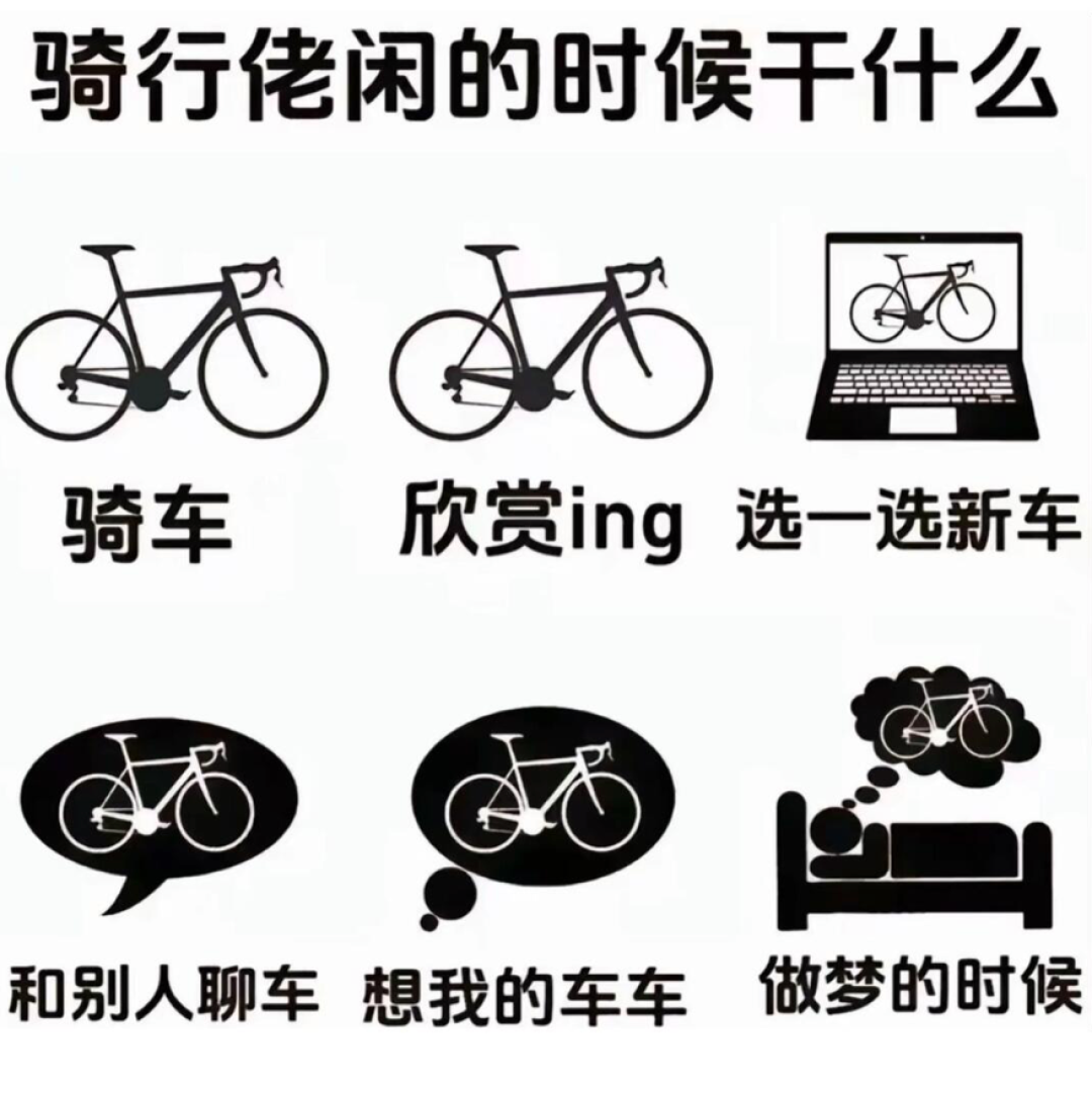 评论有奖|步入中年后,这些兴趣爱好貌似突然就觉醒了……