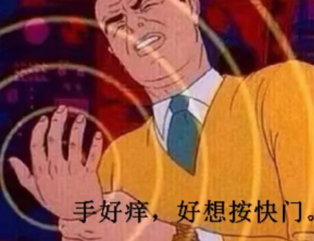 评论有奖|步入中年后,这些兴趣爱好貌似突然就觉醒了……