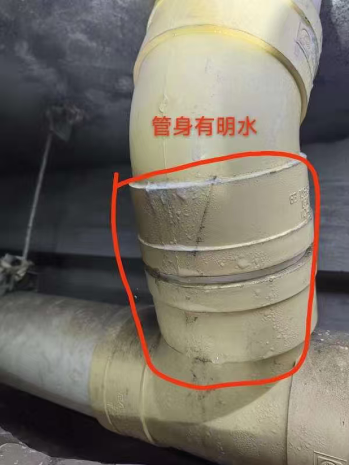 装修主材