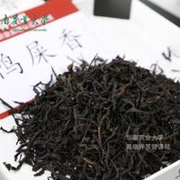 蜜兰香vs鸭屎香：200元和1000元的单丛茶差在哪？