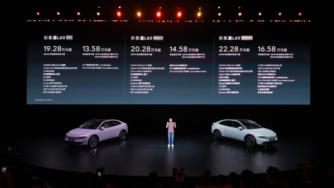 新乐道 L60 上市发布,换电 13.58 万元起,不再做「Model Y 杀手」,要做蔚来的旗舰技术普及者