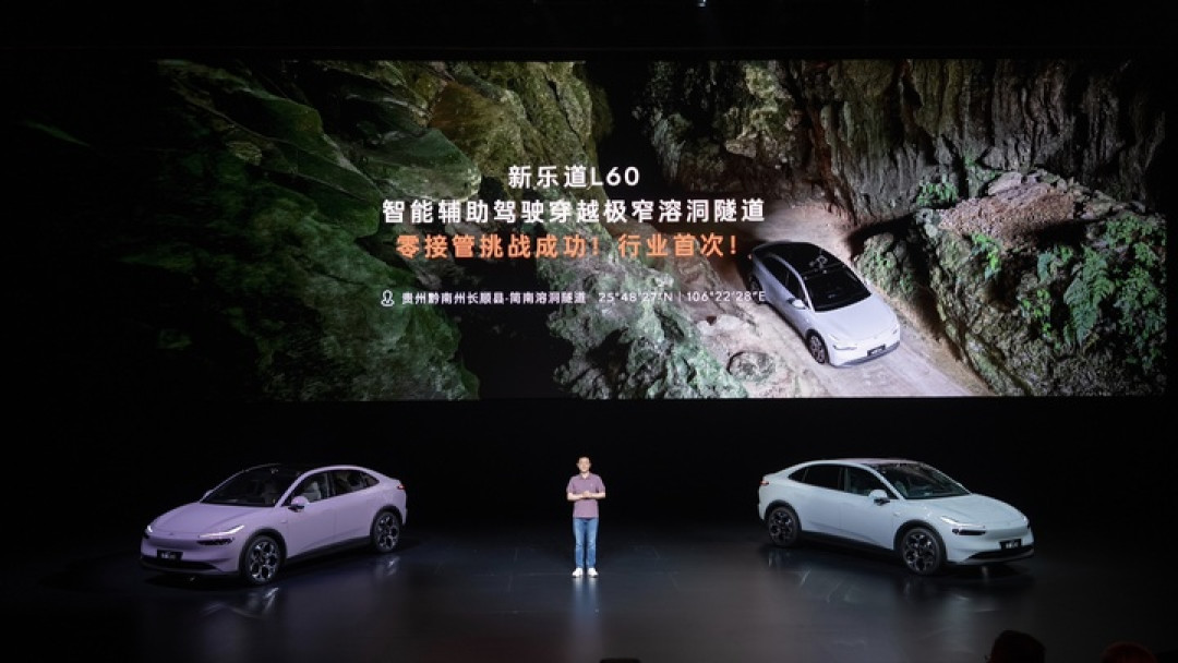新乐道 L60 上市发布,换电 13.58 万元起,不再做「Model Y 杀手」,要做蔚来的旗舰技术普及者