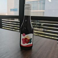 高果肉嘉宝果甜酒实测，女生微醺绝佳选择