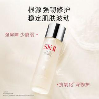 小棕瓶vs小黑瓶PRO：抗老修护怎么选？成分党拆解真实差异