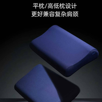 护颈睡眠全靠它！枕头排行榜前十名实用指南，枕头哪个牌子好？