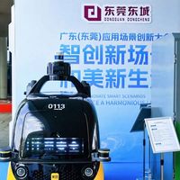 萝卜快跑5元打车 vs 网约车：东莞人怎么选？
