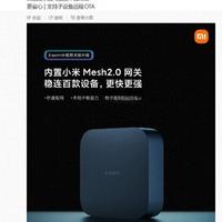 多花一倍钱，买的不是连接数，而是断网也能稳如老狗的本地大脑