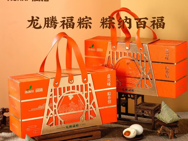 润栖龙腾福粽子礼盒，家常端午首选