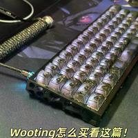 硬核玩家怎么选？雷蛇V3 vs Wooting 60HE深度横评