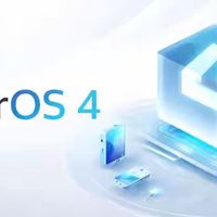 澎湃OS 4再次被确认：全新交互设计、自适应取色、玻璃材质都来了