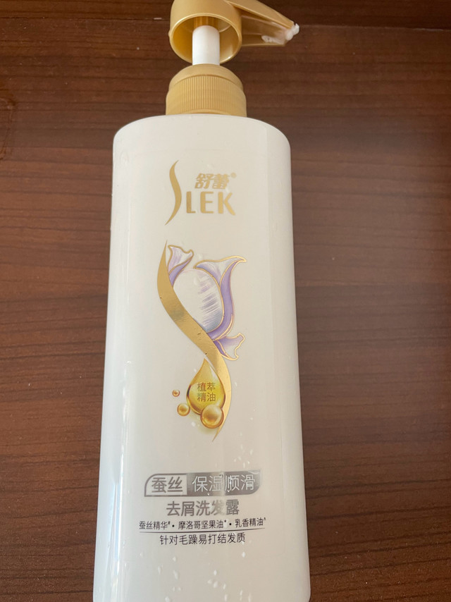 618囤货清单 | 舒蕾蚕丝去屑洗发露,这瓶简直是毛躁救星!