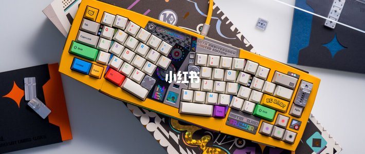 十年磨一剑！这把5188元的Alice键盘，只配老玩家收藏