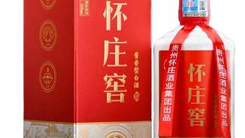 599元档酱香酒怎么选？怀庄馆藏三款实测：鸿运顺、V15衡、V30厚