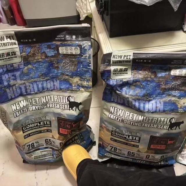 成猫猫粮天花板 掉毛挑食猫闭眼冲