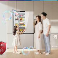 博世“小平安”三款冰箱怎么选？一文看懂P200、S8和P420真实差异