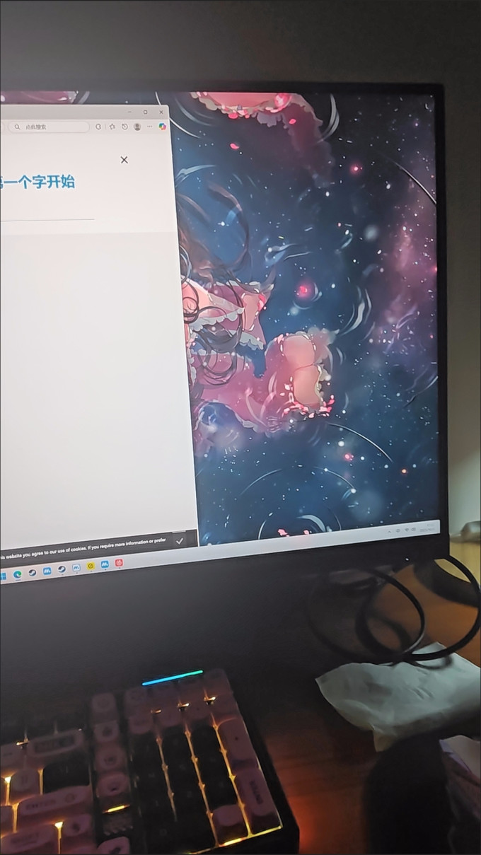 显示器