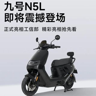 3899元的小牛NST真香还是智商税？铅酸电池+AI导航背后，这些细节劝退很多人