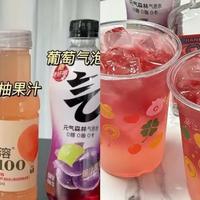 便利店调酒vs预调鸡尾酒：谁才是年轻人微醺性价比之王？