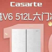 卡萨帝致境512L六门|真平嵌+博卡灰高级感高端厨房颜值天花板