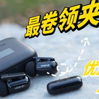 USB麦克风怎么选？一体机vs外置声卡，90%的人不知道的关键差异