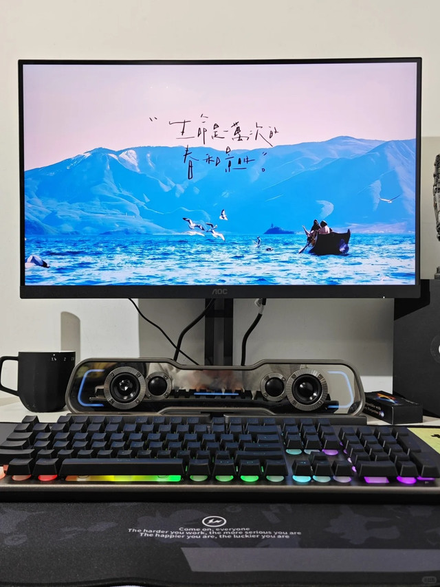 生日犒劳自己！入手新显示器，日常办公娱乐体验大升级