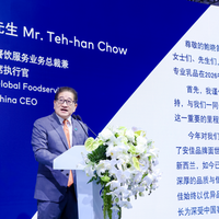 安佳轻醇≠低脂！草饲认证奶油打发稳不稳？真相来了