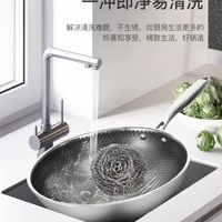 304和316不锈钢炒锅到底怎么选？别再被“医用级”忽悠了