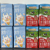四款纯牛奶，谁才是宝宝的最佳口粮？