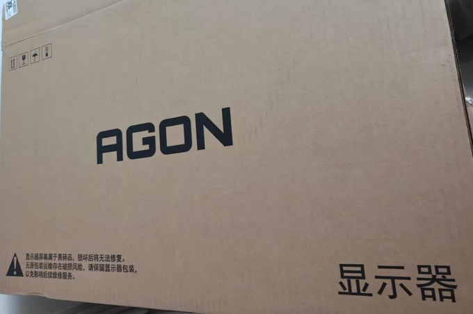 显示器