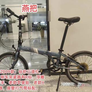1500元买二手大行P8?先问自己敢不敢赌车况、愿不愿动手
