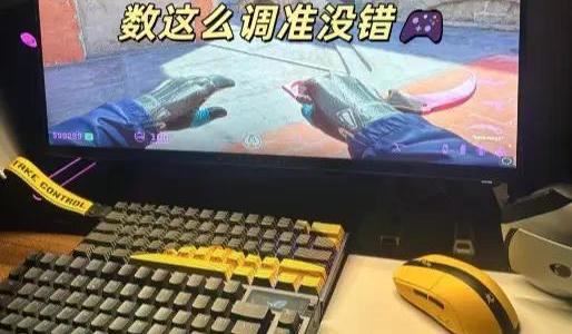磁轴键盘真能提升FPS急停成功率？实测92%背后的关键参数揭秘