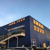 宜家退换货真相：60天变60%退款？价保拒赔、包装成坎，避坑指南来了