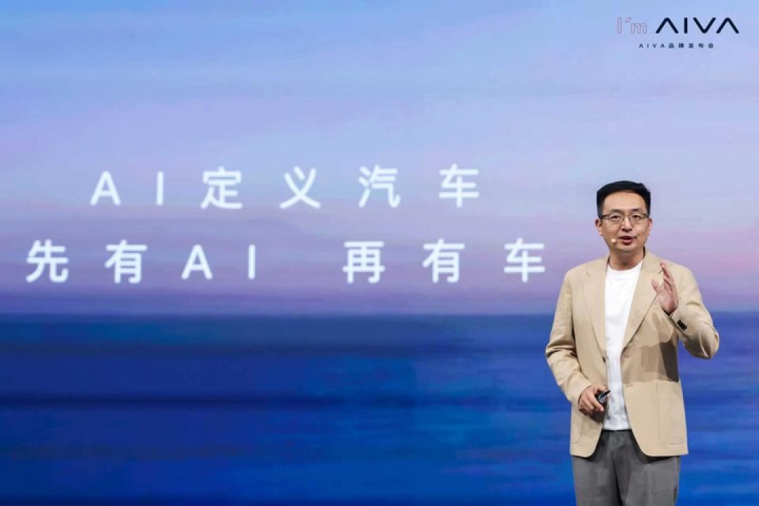 赛力斯联手火山引擎!全新品牌 AIVA 发布,概念车同步亮相