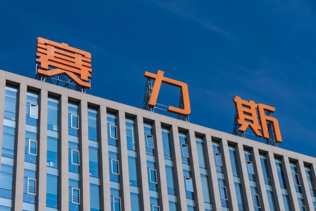赛力斯联手火山引擎!全新品牌 AIVA 发布,概念车同步亮相
