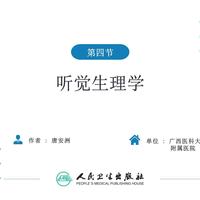 Hi-Res音质真值得多花钱？多数人根本听不出差别