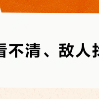 【获奖名单公示】你的“已购评价”就是今年618的接头暗号，对上一句，赢现金奖励！