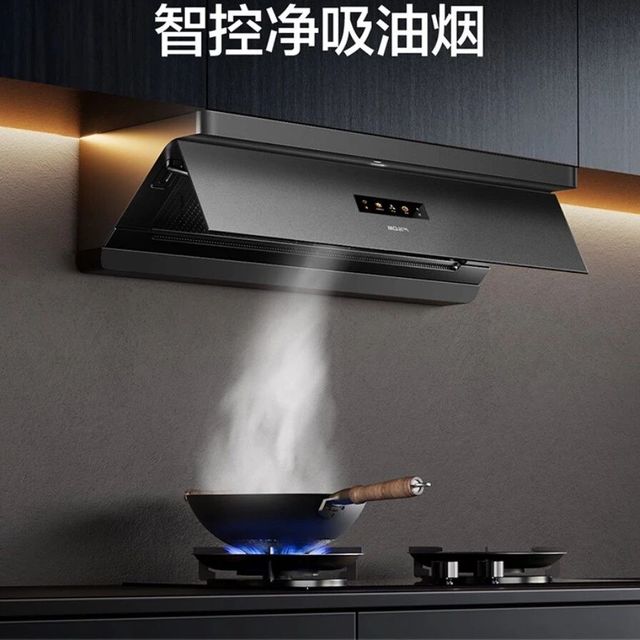 家用油烟机怎么选不踩坑？这几个维度帮你决策