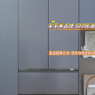 3000元档三款热门冰箱横评：谁才是多口之家的真香之选？