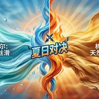 莫代尔vs纯棉：夏天穿哪个更干爽舒服？选错真的会闷汗！
