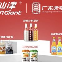 2026年仙津豆奶 618 活动 各平台优惠攻略一览