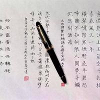 500-700元金笔怎么选？国产打磨到位 vs 日系稳定省心，新手避坑指南